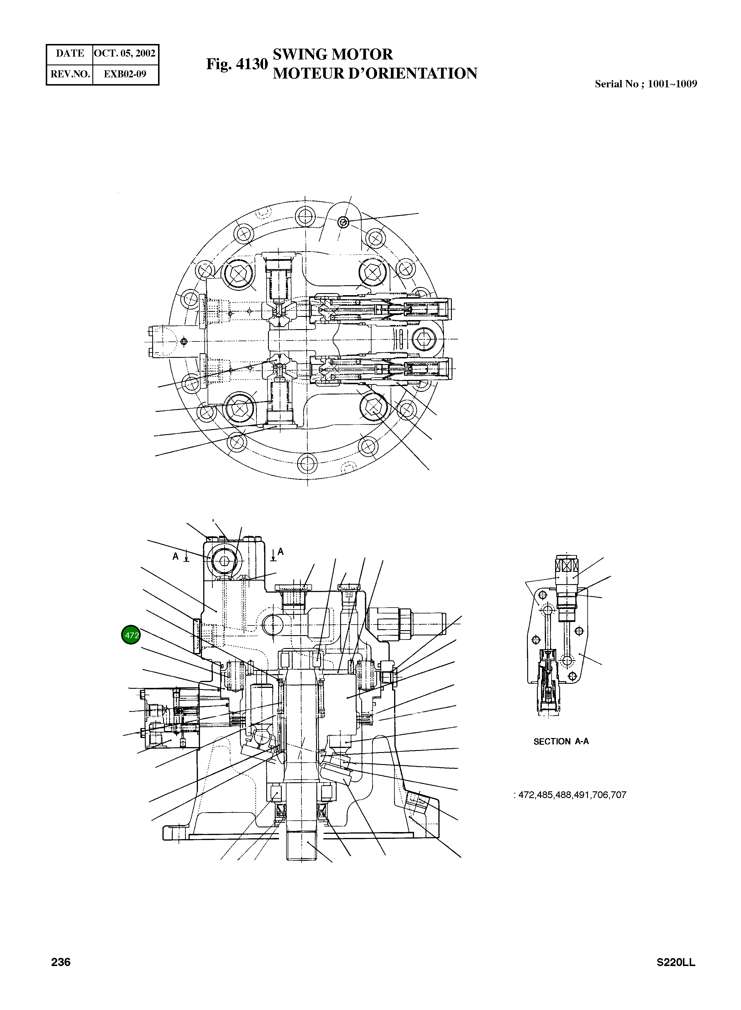 Кольцо уплотнительное (O-Ring) OORWG40 Komatsu