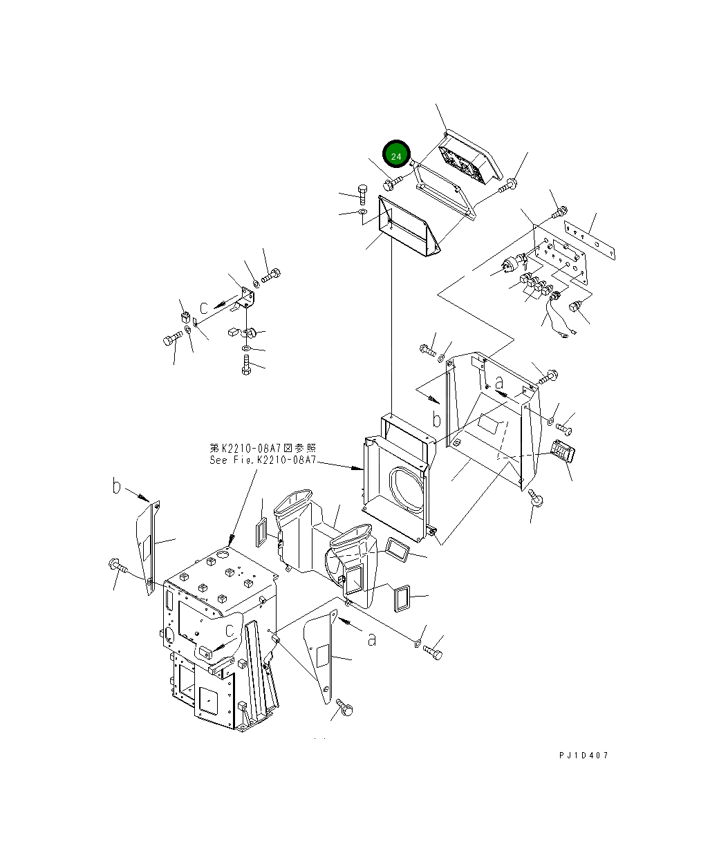 Крышка 195-54-73110  Komatsu