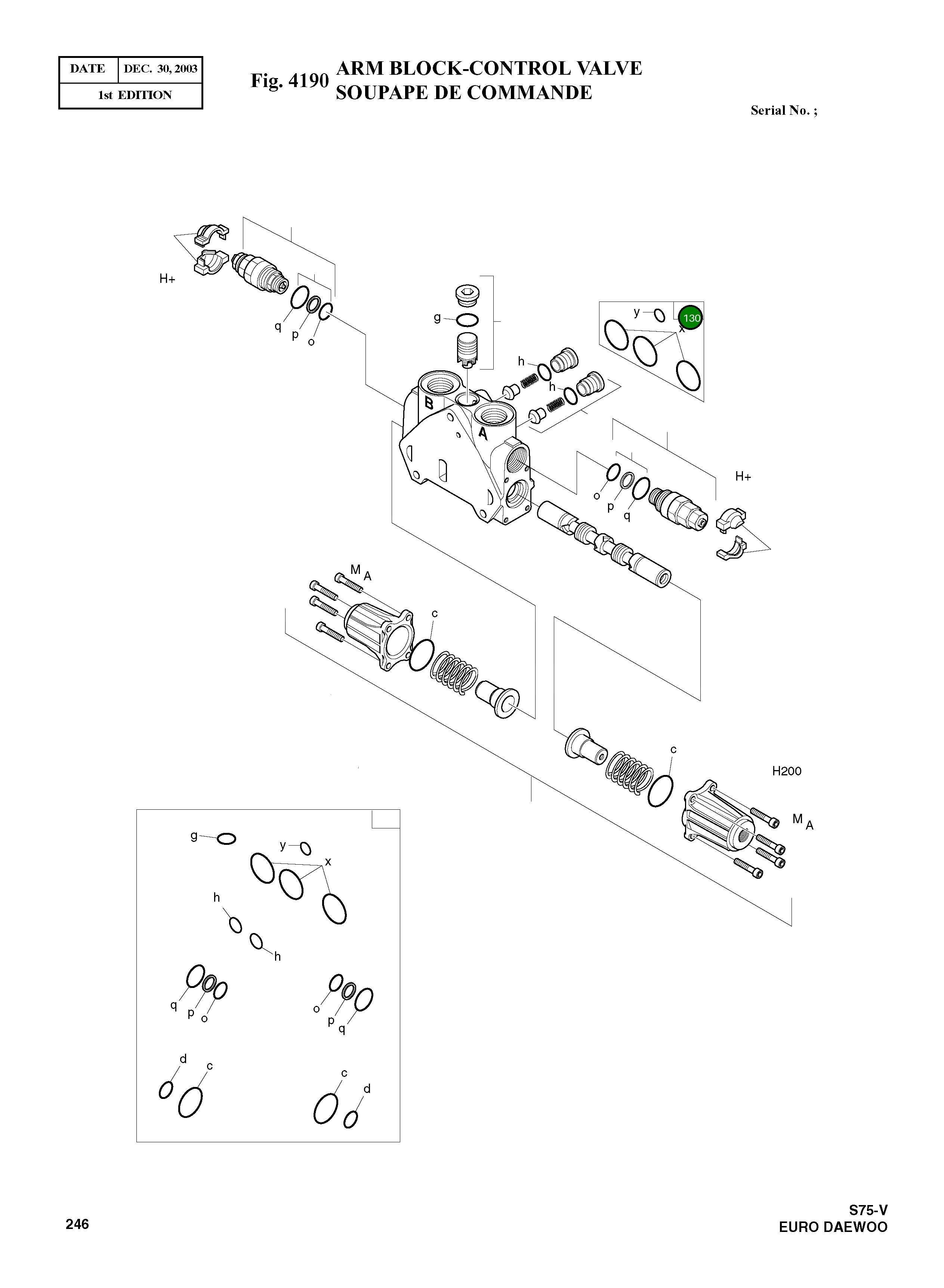 Кольцо уплотнительное (O-Ring) 07260813 Komatsu