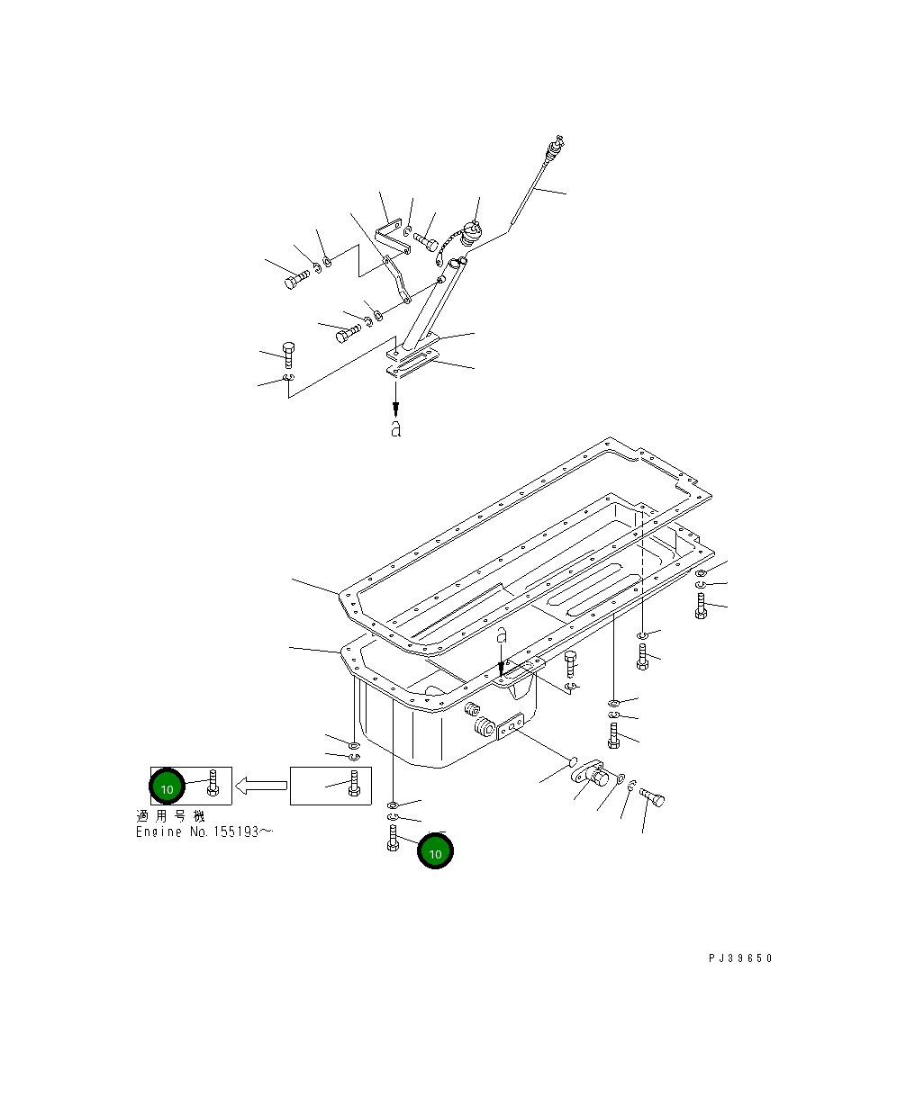 Болт 02010-70732 Komatsu