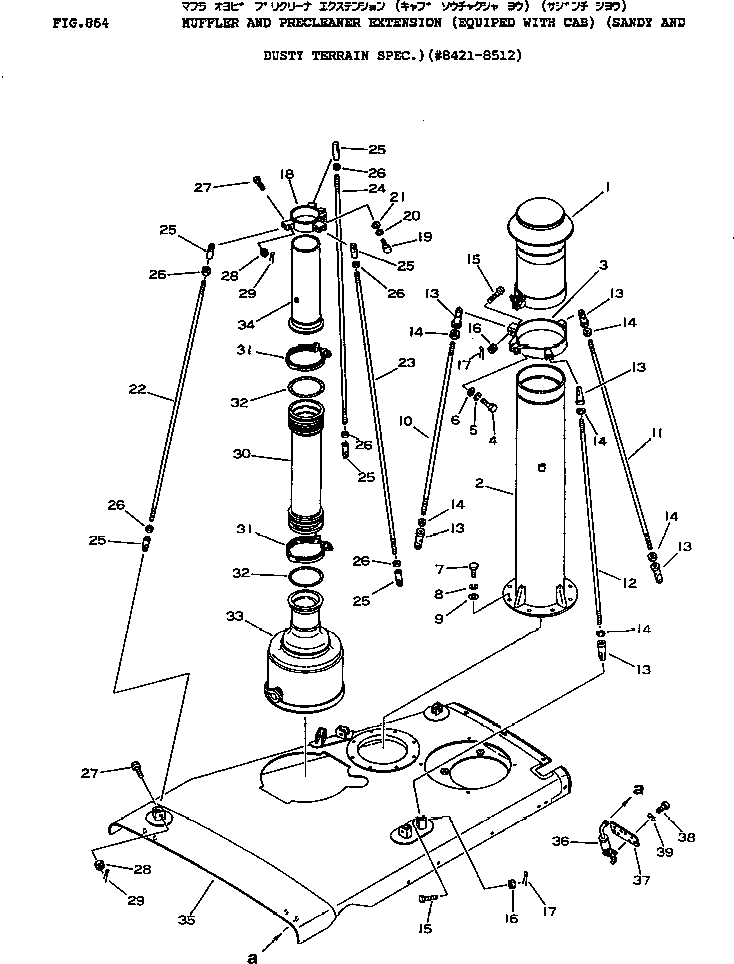 Болт 01092-31655  Komatsu
