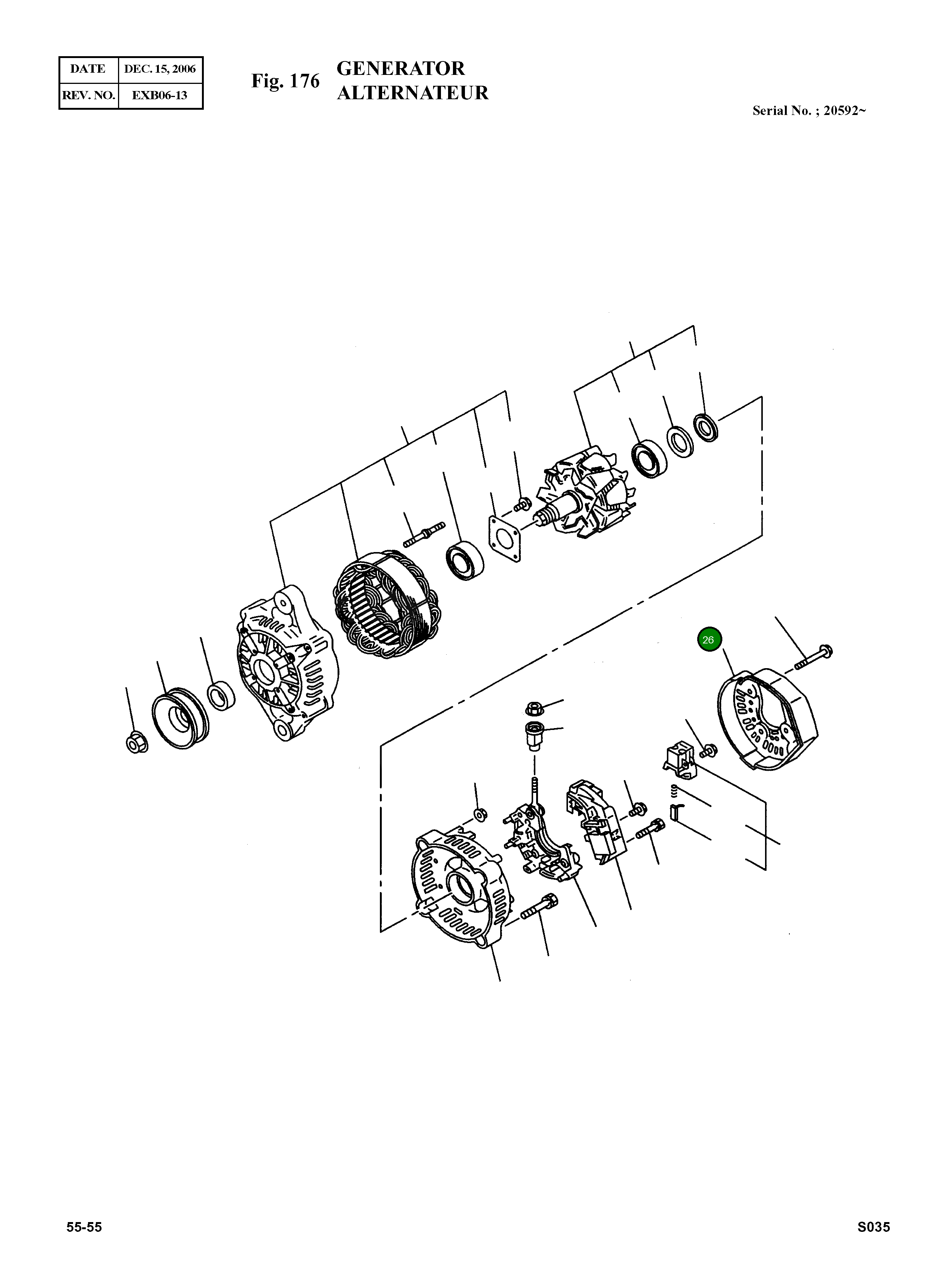 Крышка 586400-2410 Komatsu