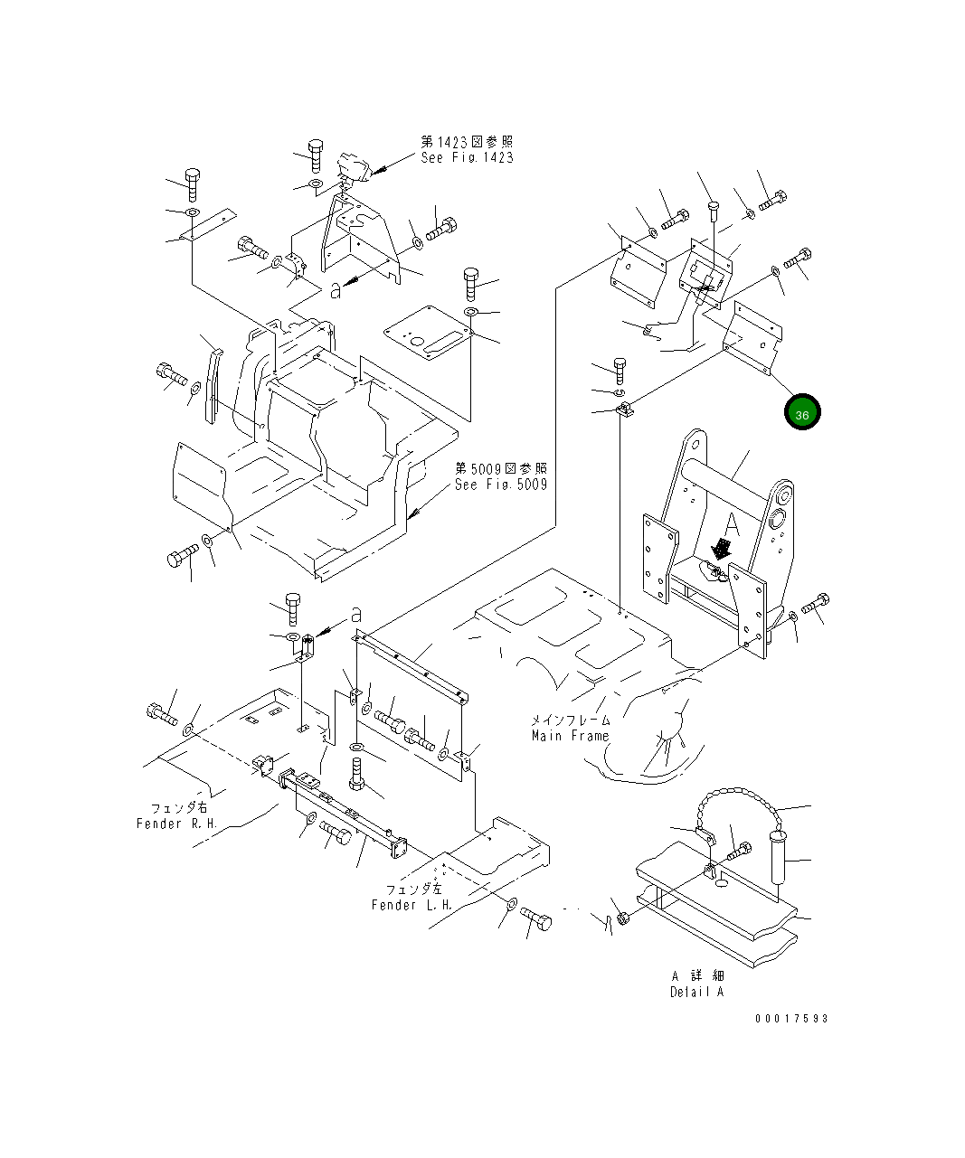 Крышка 154-54-47480 Komatsu