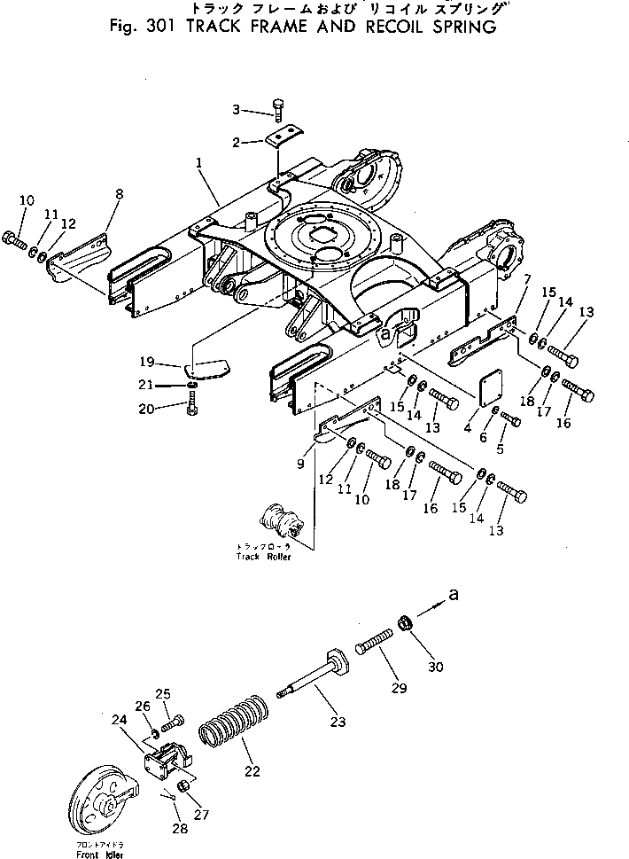 Болт 10E-30-13141 Komatsu
