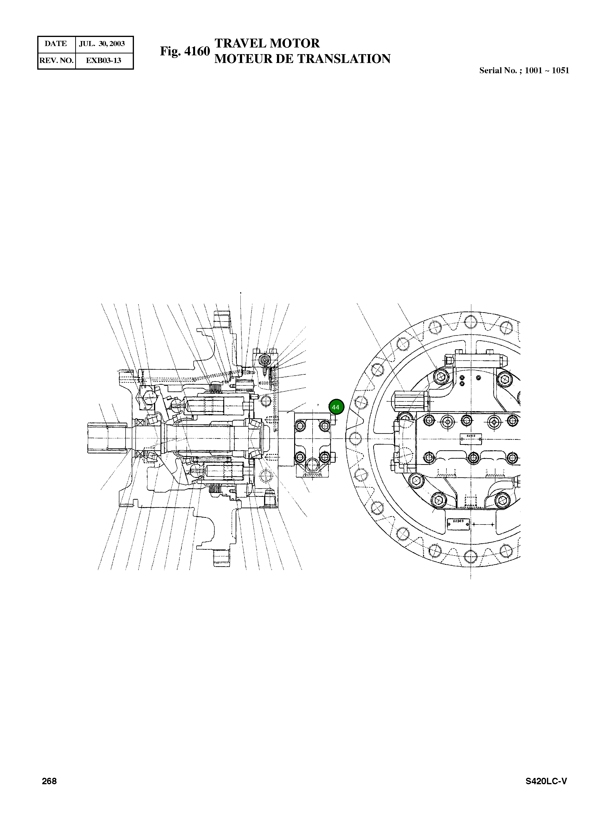 Кольцо уплотнительное (O-Ring) 04012000350-10 Komatsu