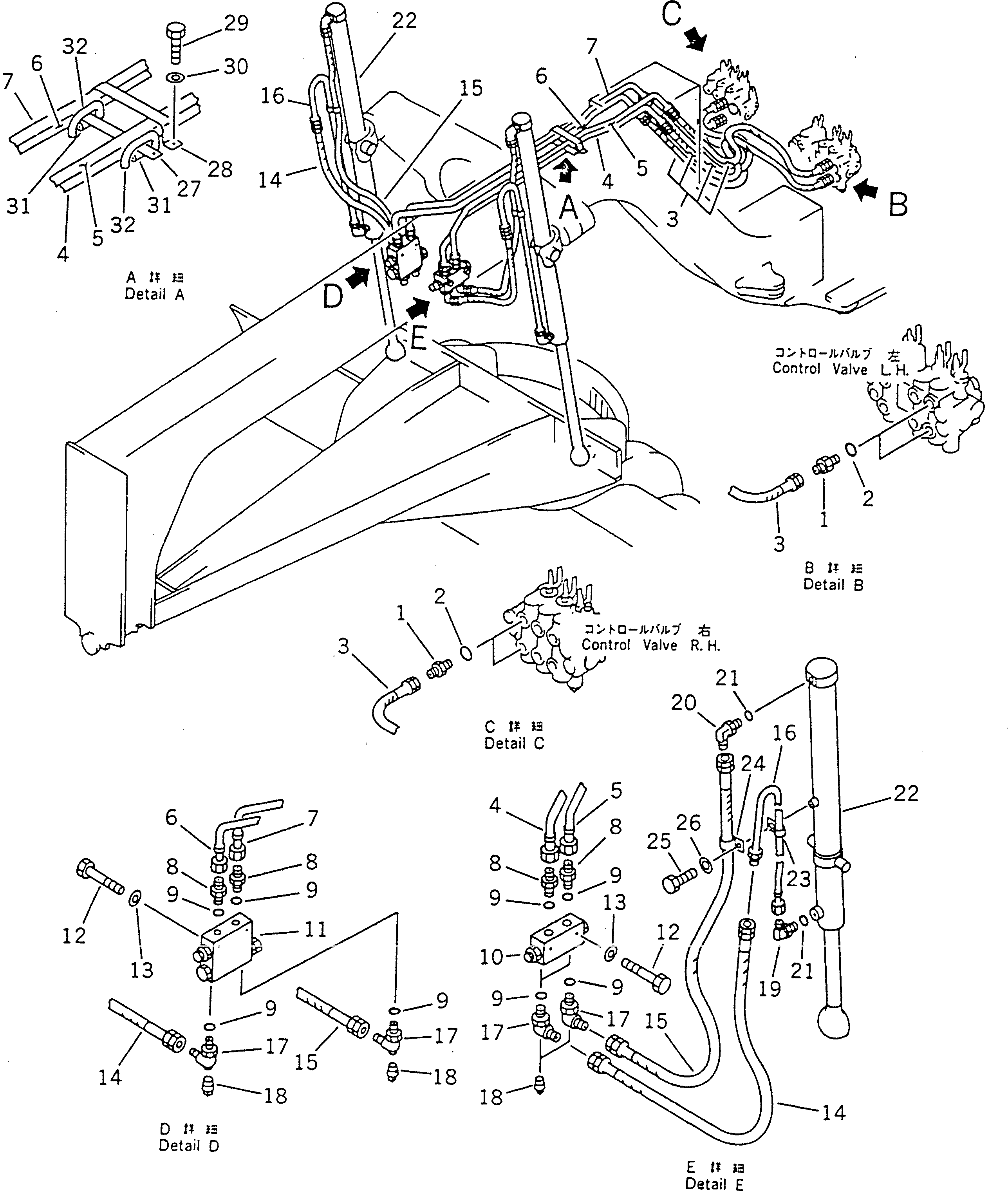 Кольцо уплотнительное (O-Ring) 237-60-22240  Komatsu