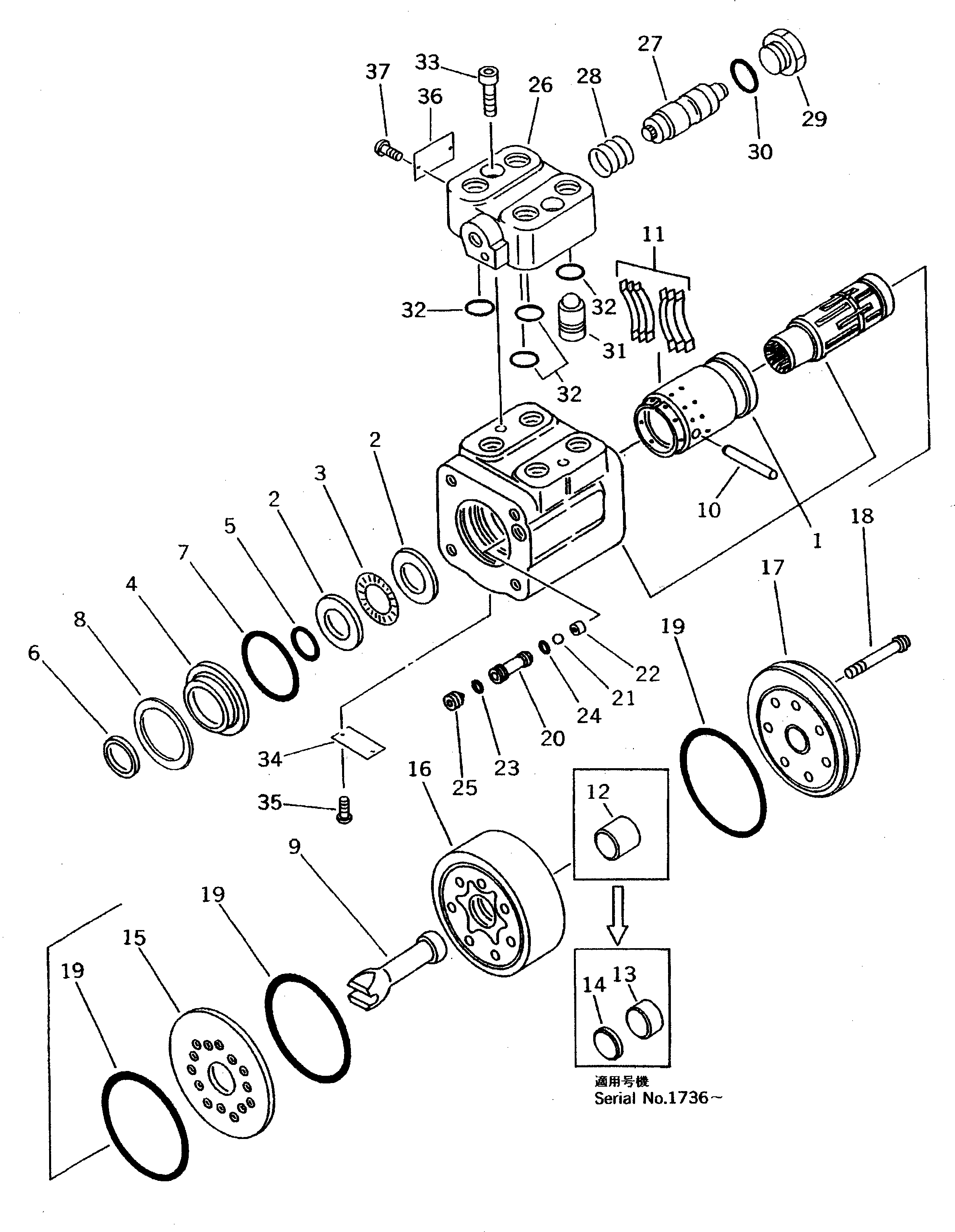 Болт STA45020  Komatsu