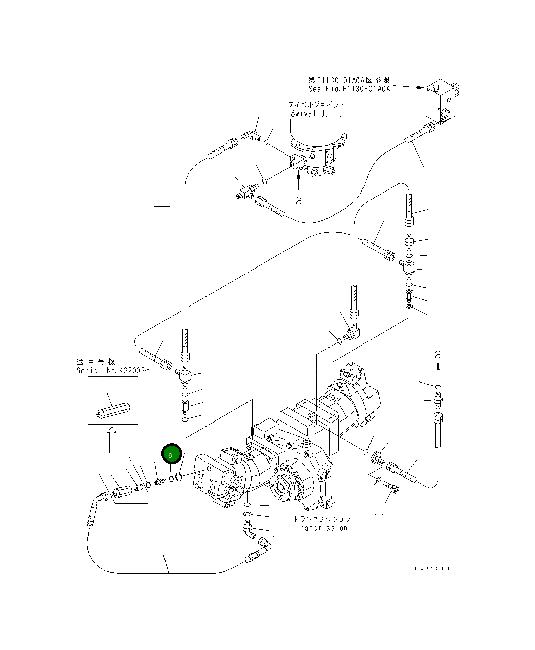 Кольцо уплотнительное (O-Ring) 20E-62-K4540 Komatsu