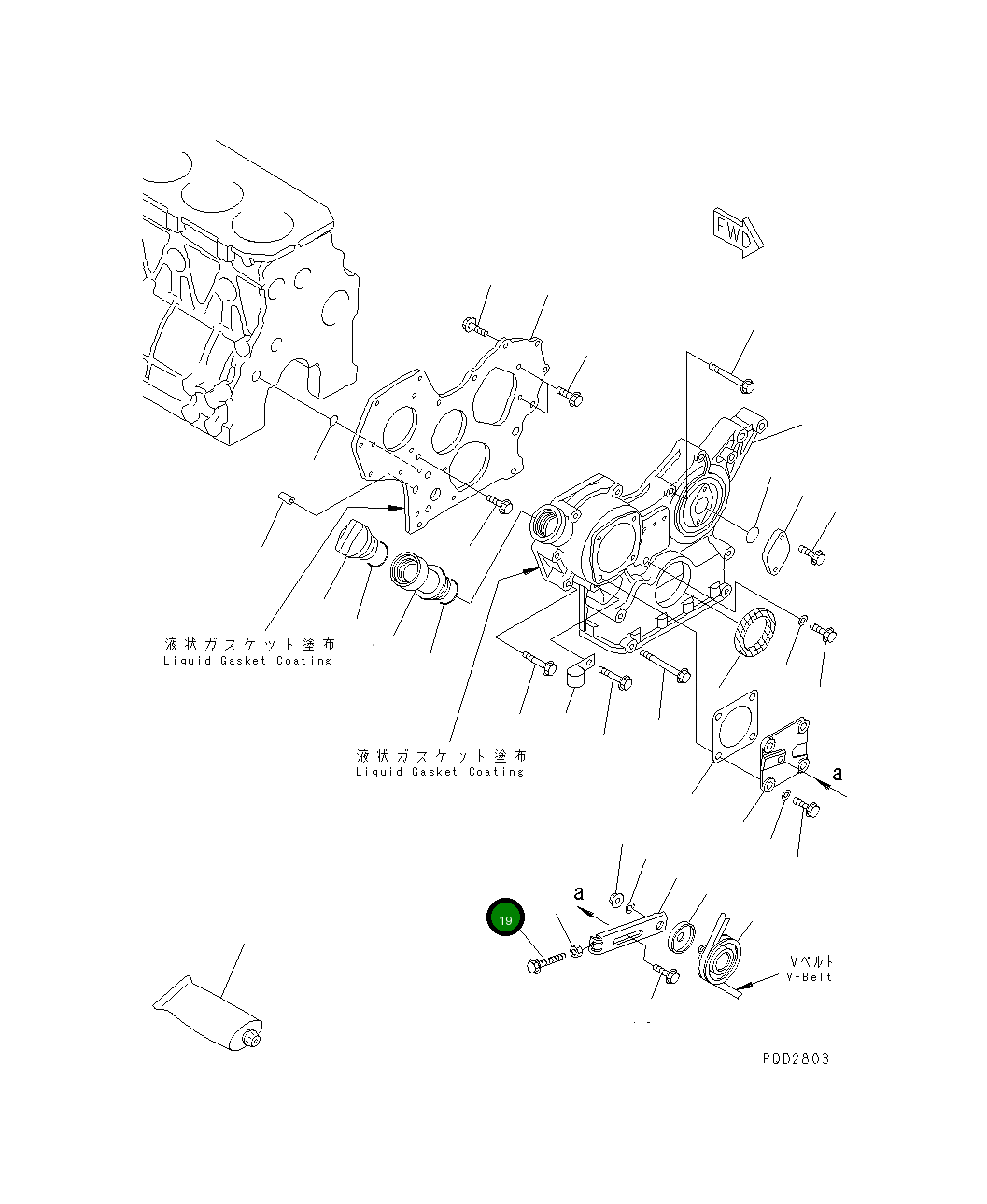 Болт YM26106-060554 Komatsu