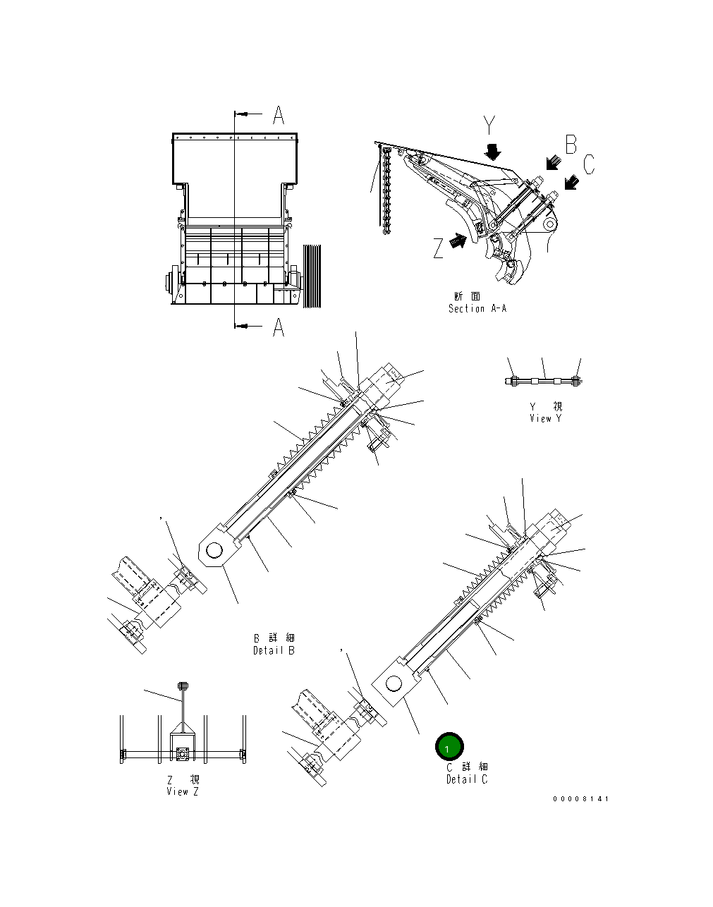 Болт 8296-70-5811 Komatsu