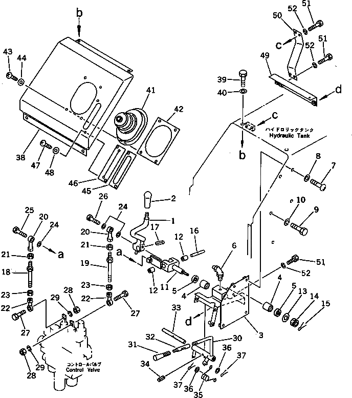Крышка 113-43-45510  Komatsu