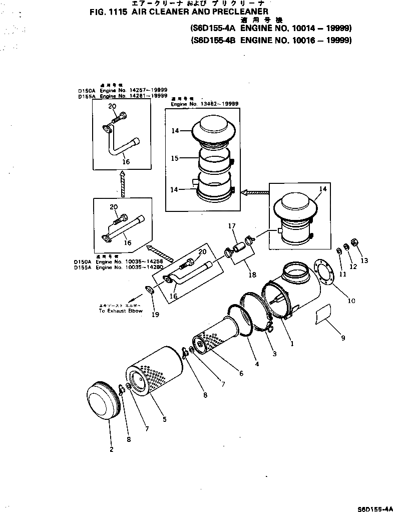 Болт 01010-01030  Komatsu