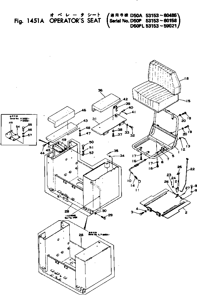 Болт 01012-30818  Komatsu