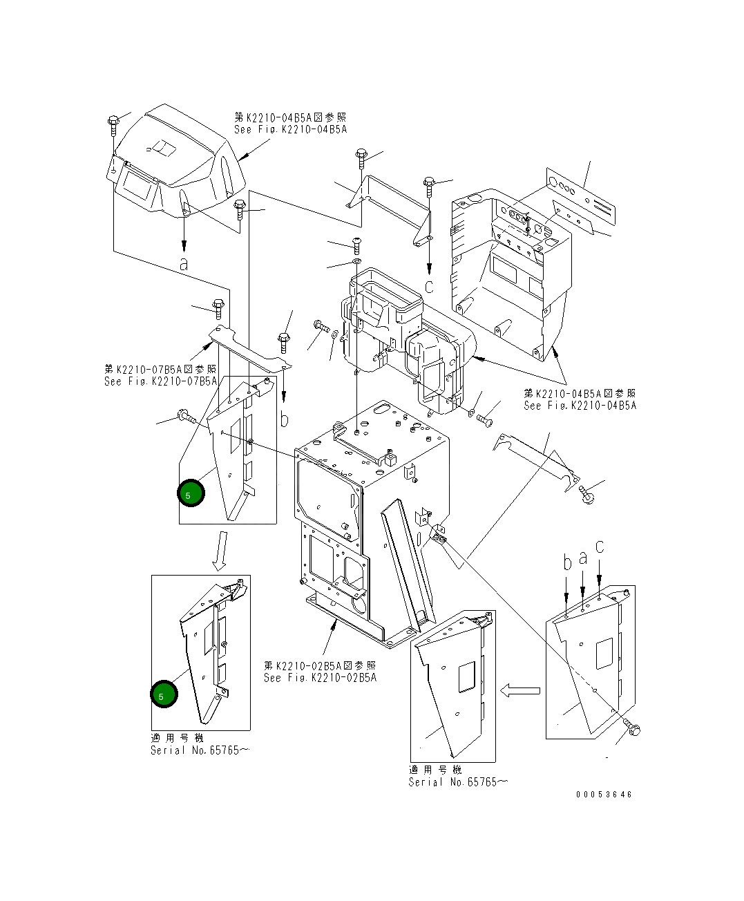 Крышка 14X-54-18620 Komatsu