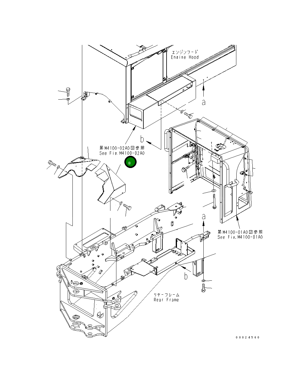 Крышка 23C-54-54232 Komatsu