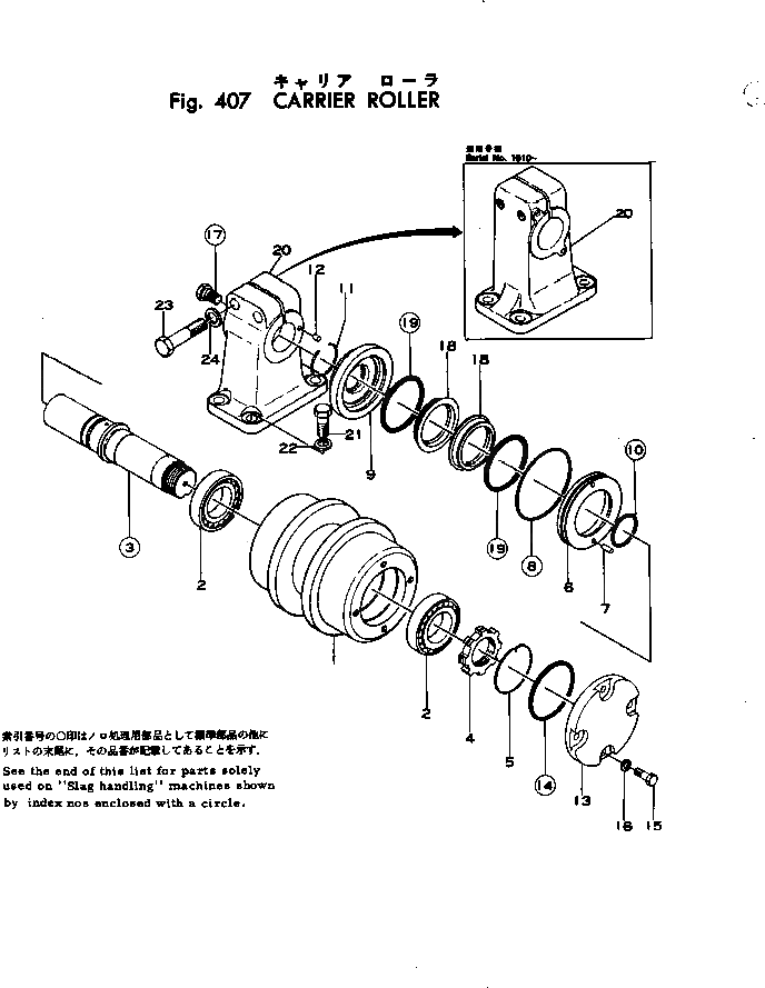 Болт 01040-31885  Komatsu