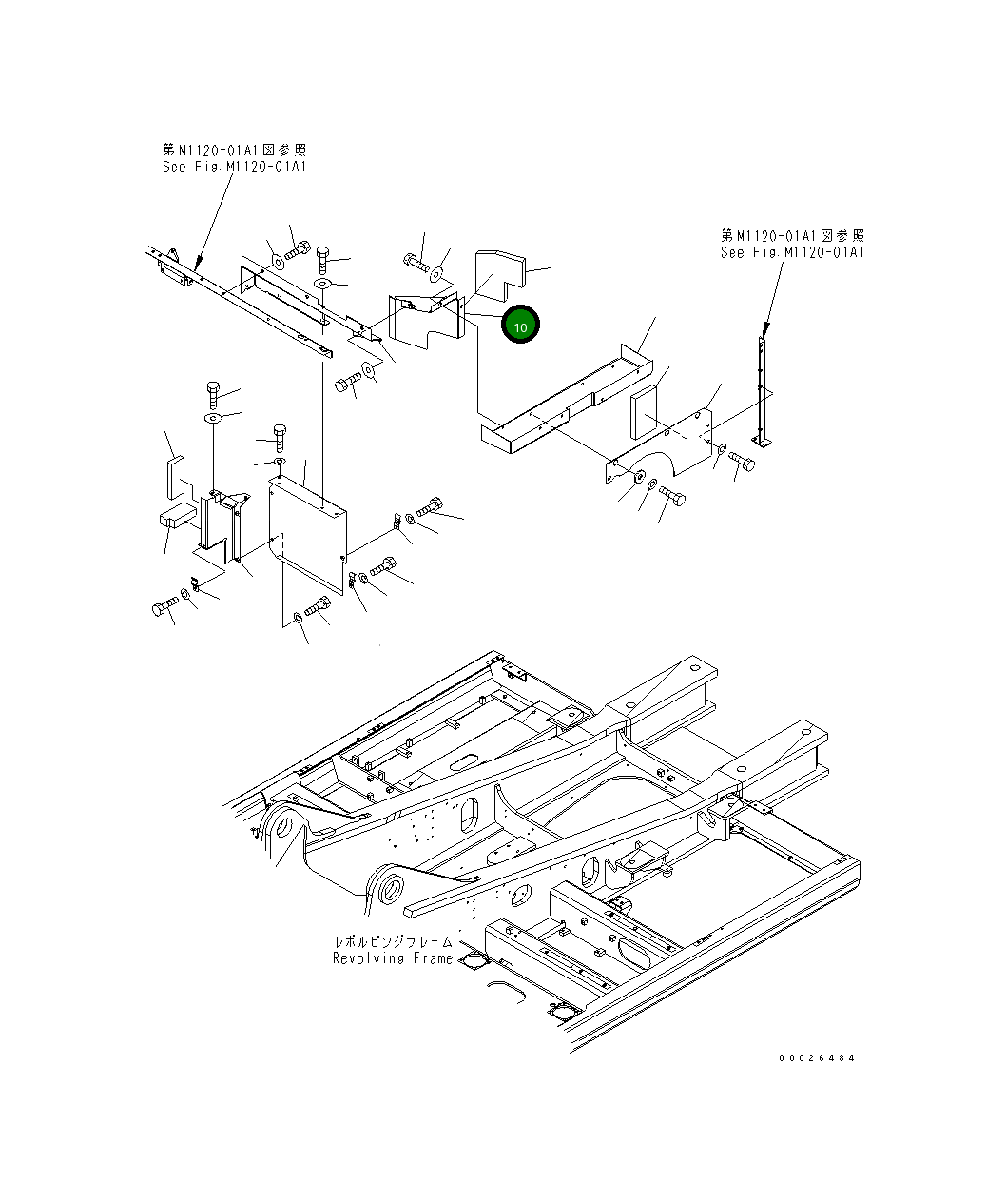 Крышка 208-54-72640 Komatsu
