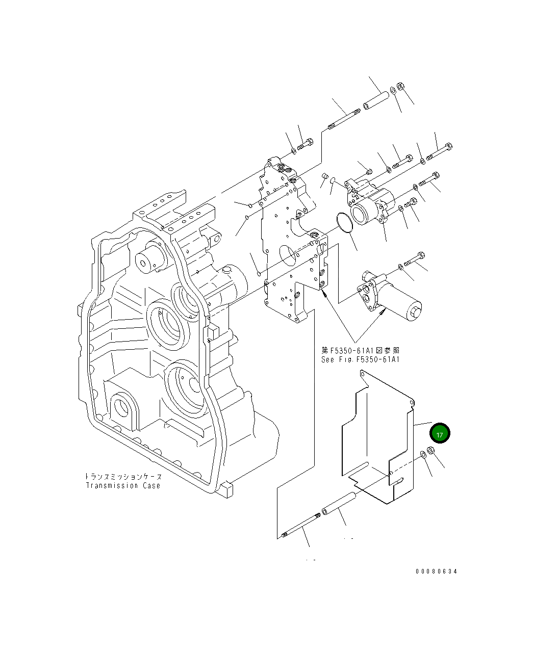 Крышка 714-23-25820 Komatsu
