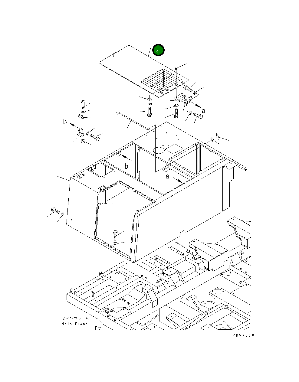 Крышка 277-54-53131 Komatsu