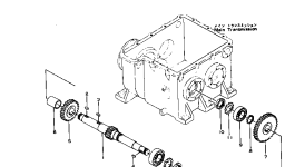 Шайба 263-07-07000 Komatsu