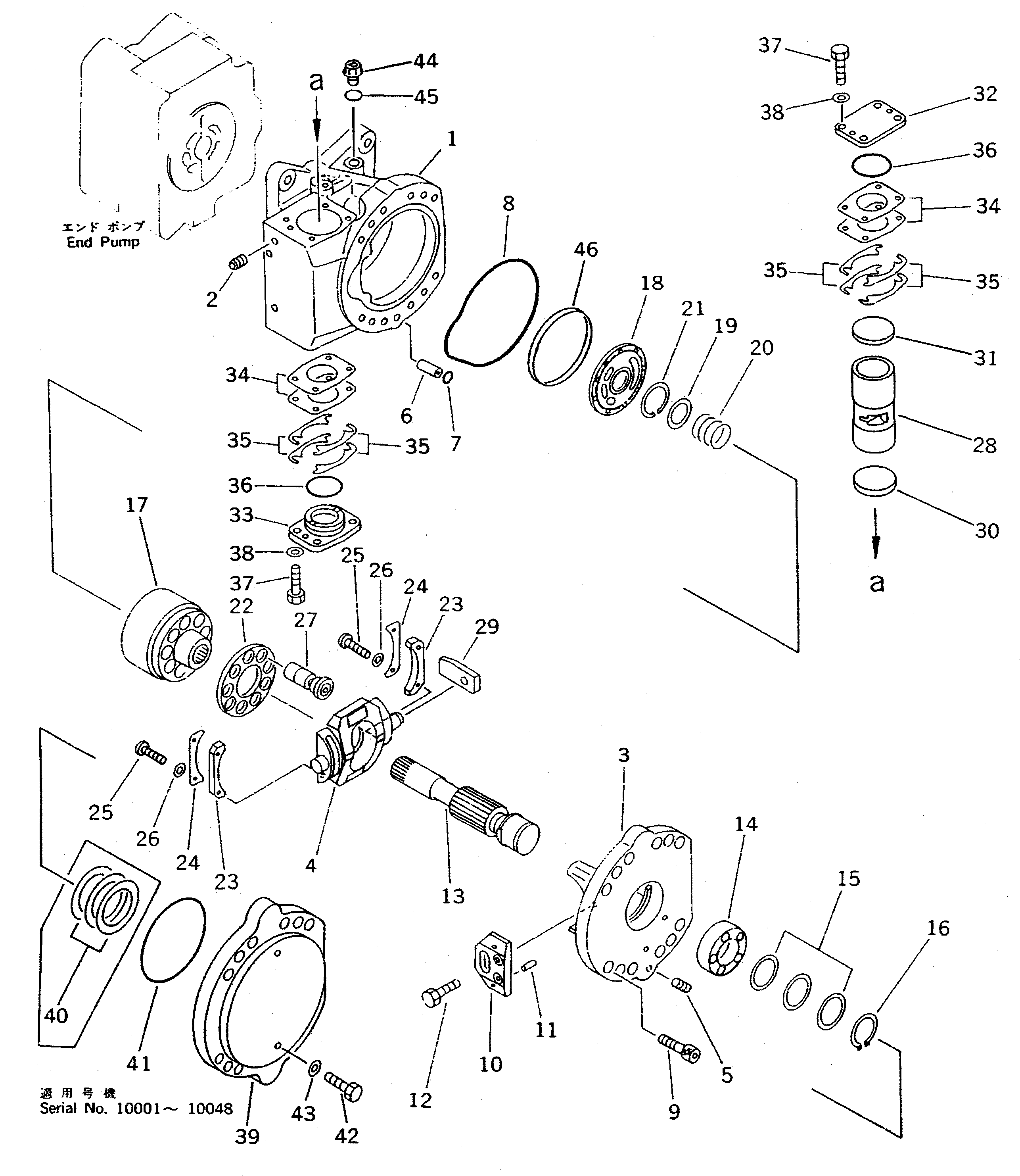 Кольцо уплотнительное (O-Ring) 07000-02120  Komatsu