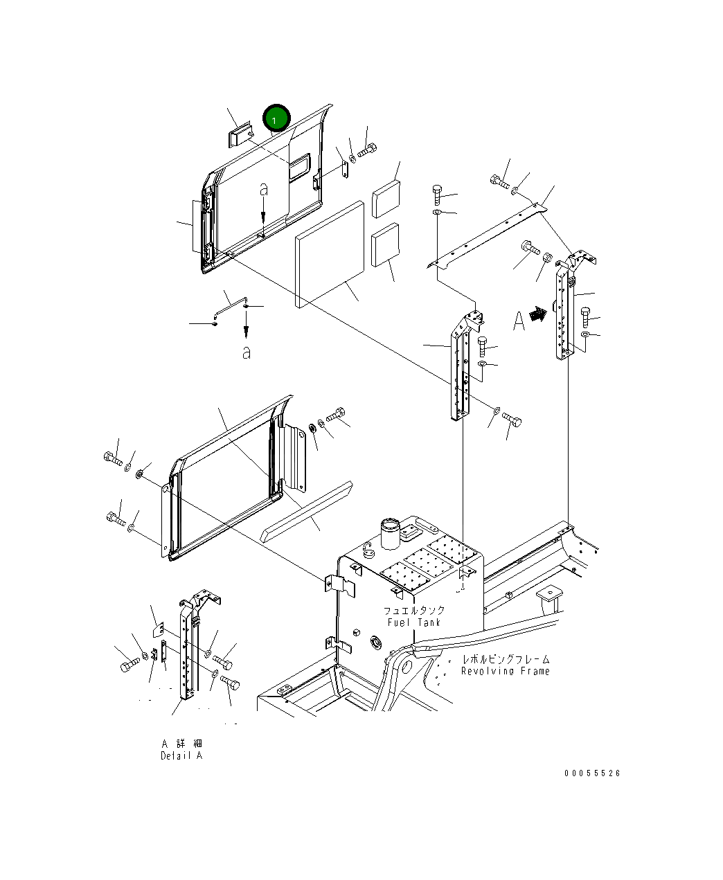 Крышка 21K-54-73291  Komatsu