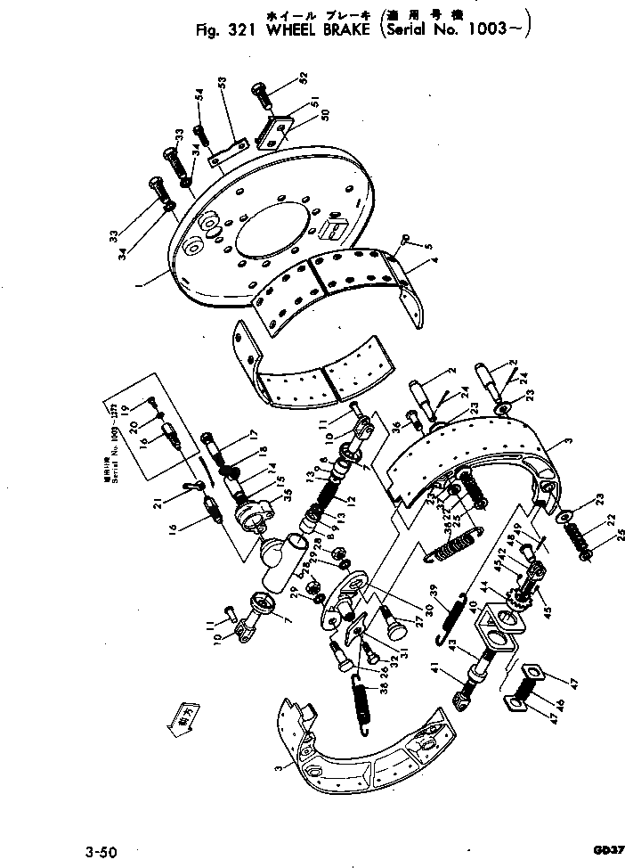 Болт 01000-50612 Komatsu