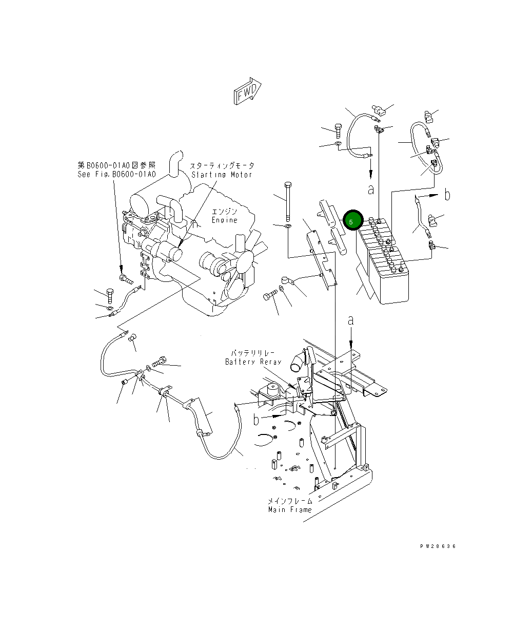 Крышка 201-06-71640 Komatsu