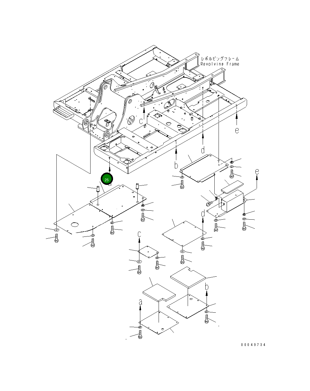Крышка 20Y-54-74720 Komatsu