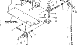 Блок 262-70-57241 Komatsu