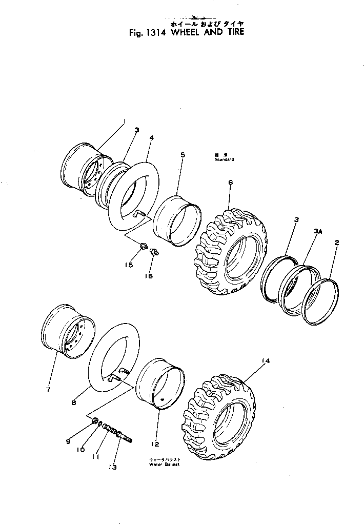 Кольцо уплотнительное (O-Ring) 380-889644-1  Komatsu