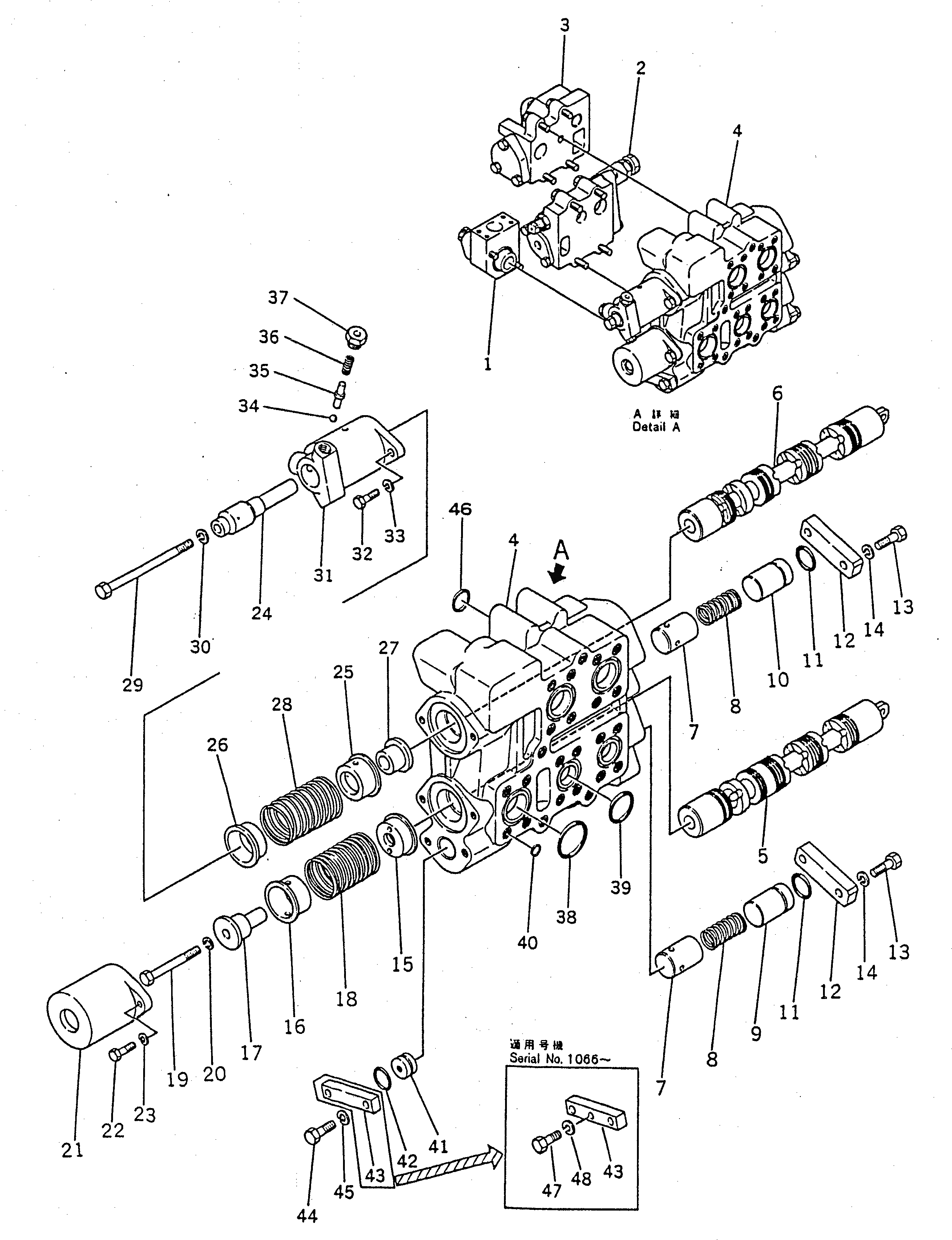Болт 701-53-32180  Komatsu