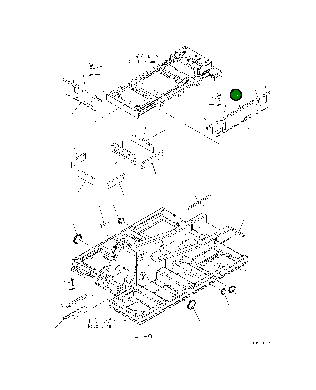 Крышка 20Y-46-42590  Komatsu