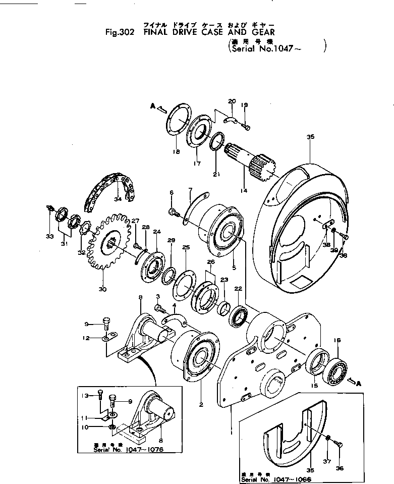 Болт 267-40-14831  Komatsu