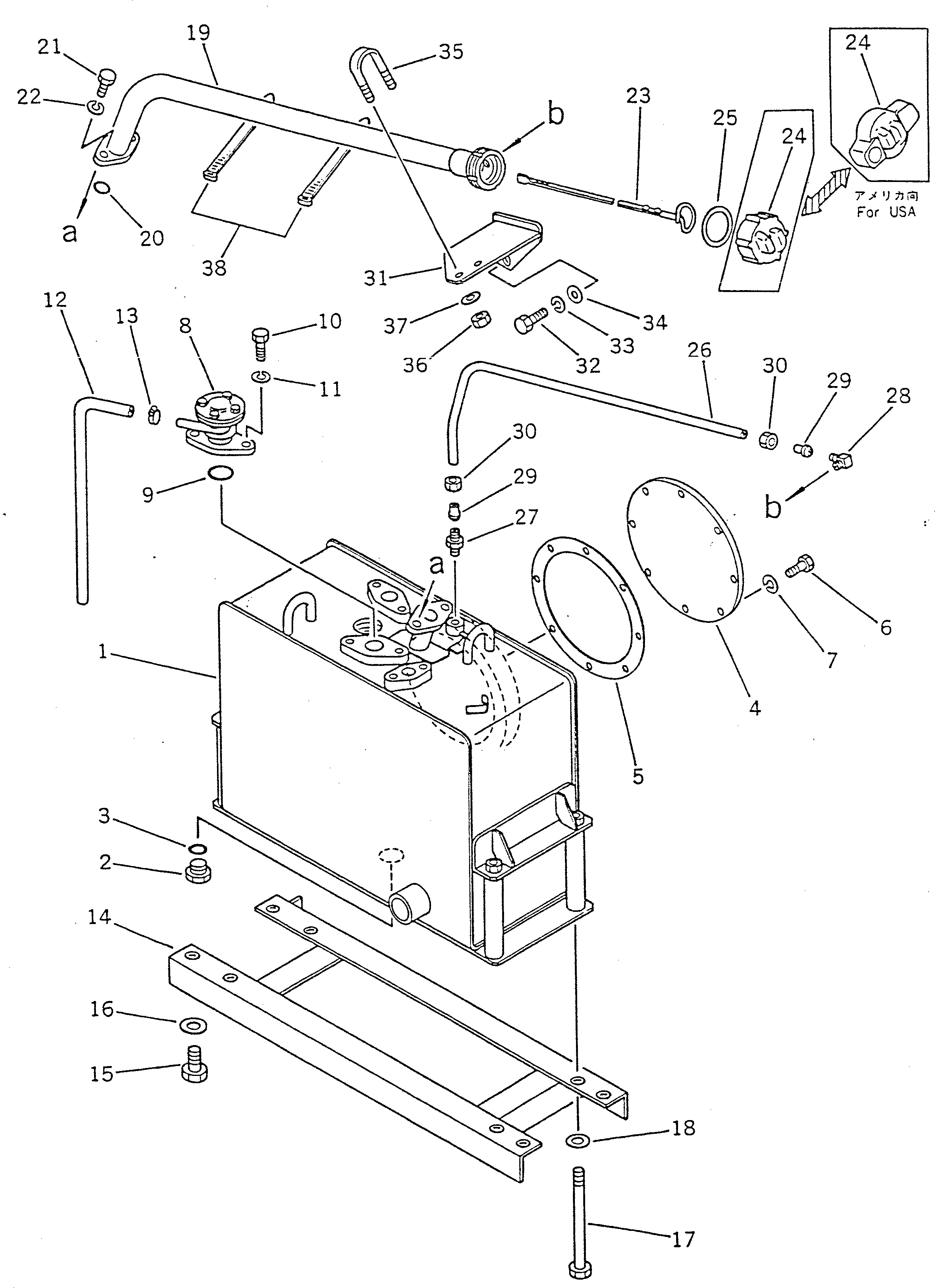 Болт 01011-51480 Komatsu