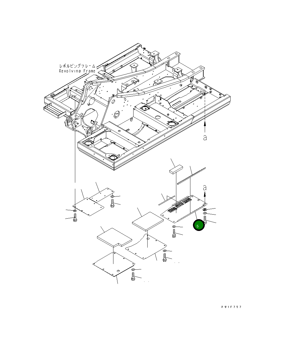 Крышка 21K-54-72151  Komatsu