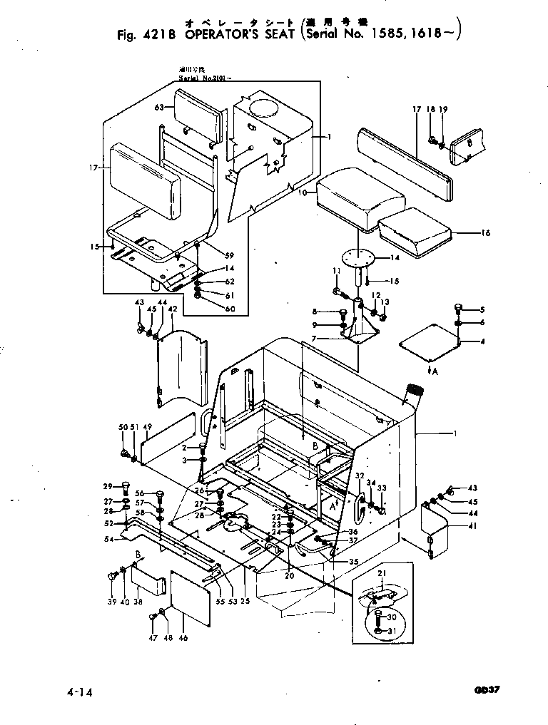 Болт 01000-31895  Komatsu
