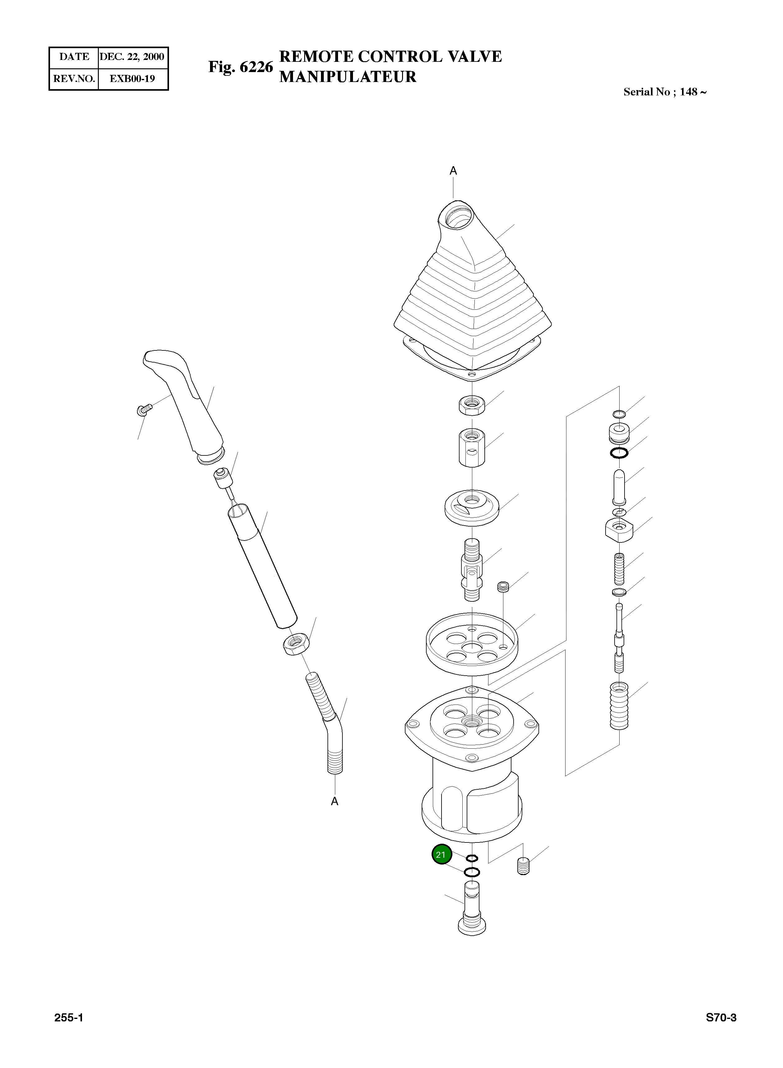 Кольцо уплотнительное (O-Ring) P0010A  Komatsu