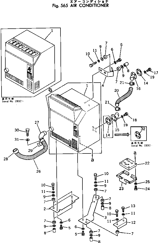 Болт 382-025489-1  Komatsu