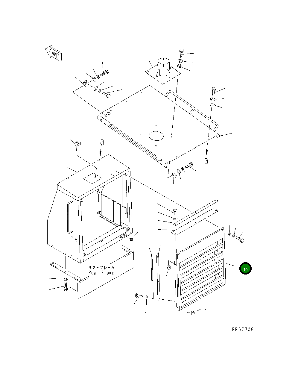 Крышка 23B-54-15532 Komatsu