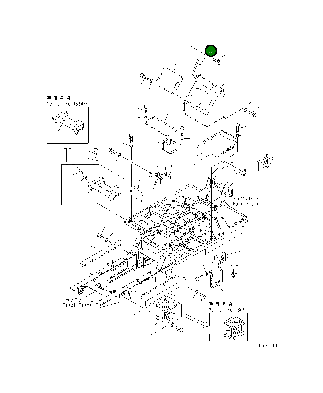 Крышка 8230-54-1440 Komatsu