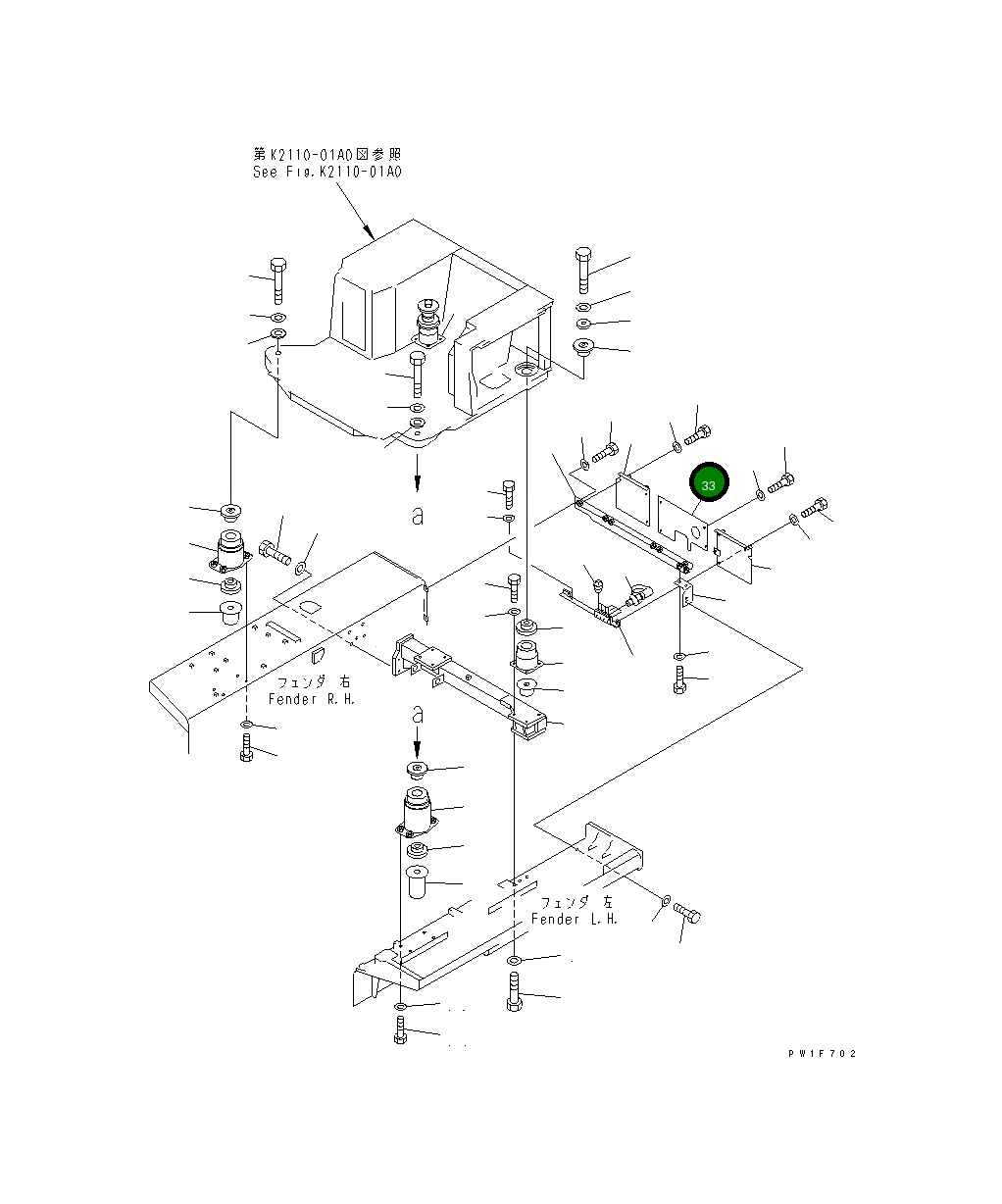 Крышка 175-54-76850 Komatsu