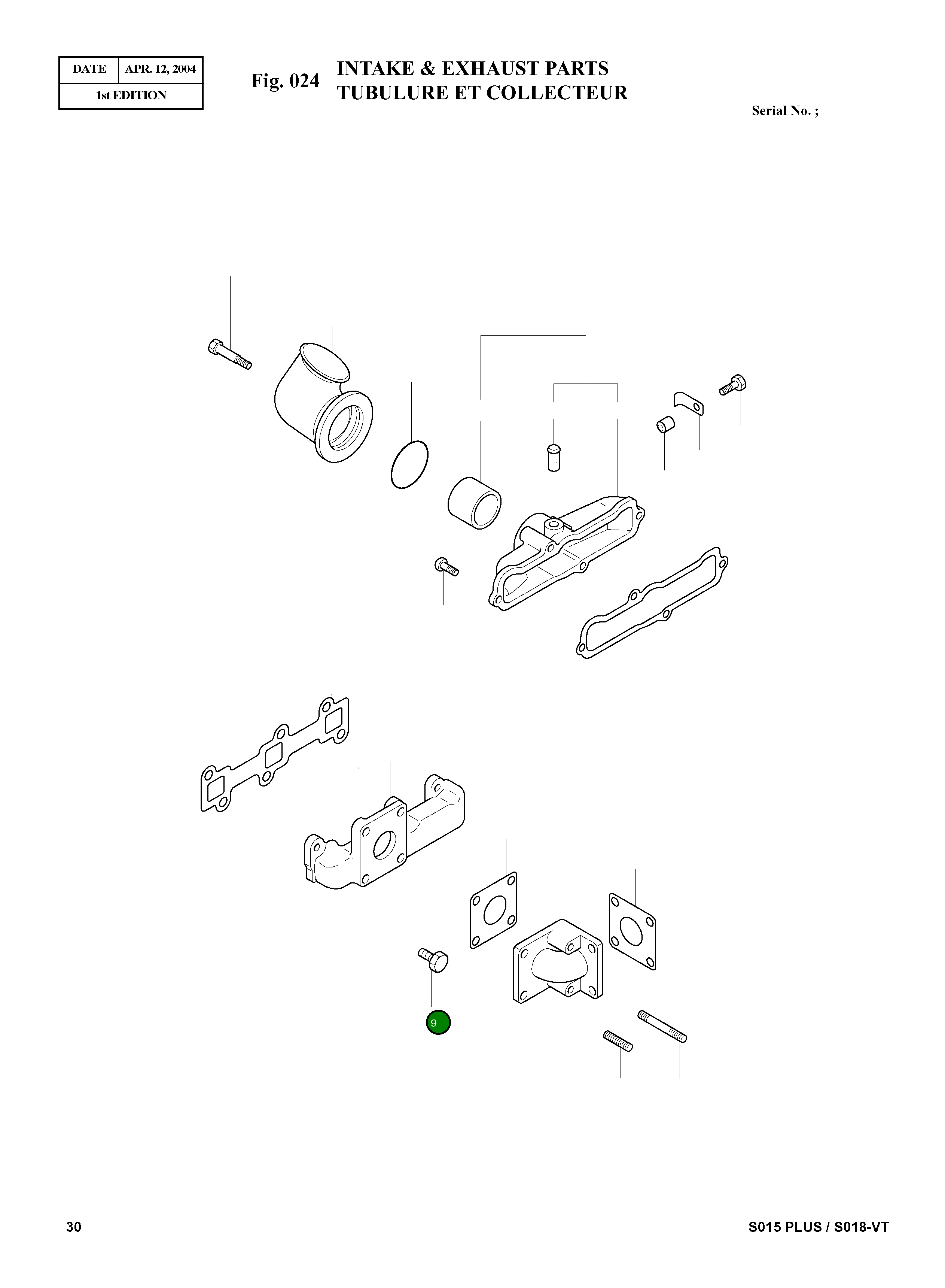 Болт MF101257 Komatsu