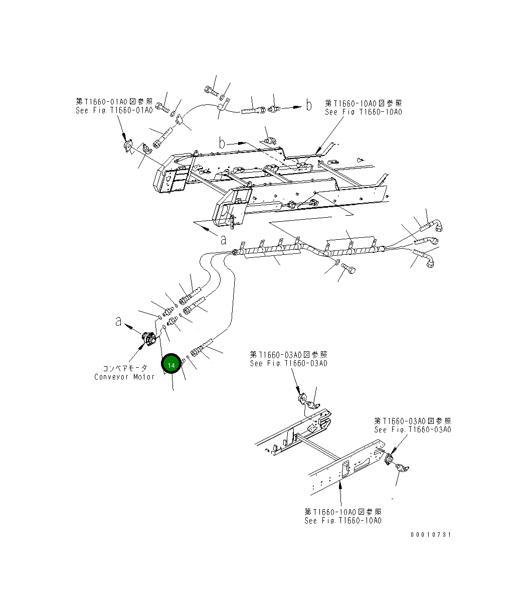 Кольцо уплотнительное (O-Ring) 706-86-53530  Komatsu