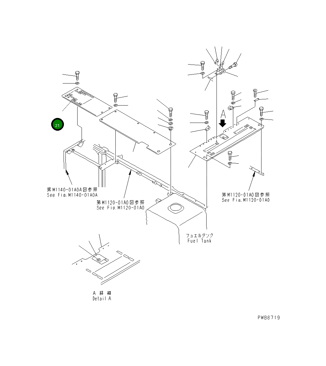 Крышка 208-54-61422 Komatsu
