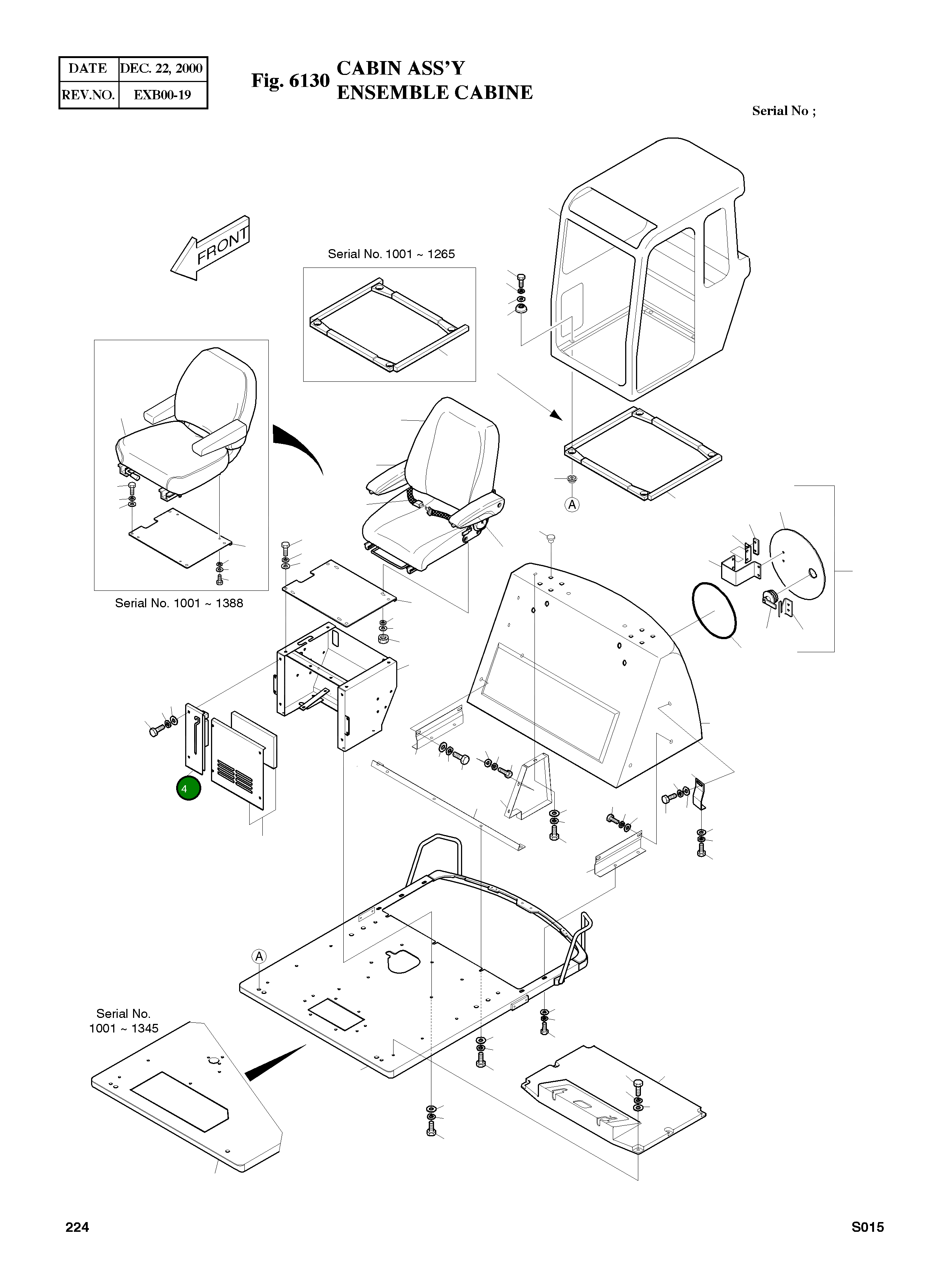 Крышка 2159-1188A Komatsu