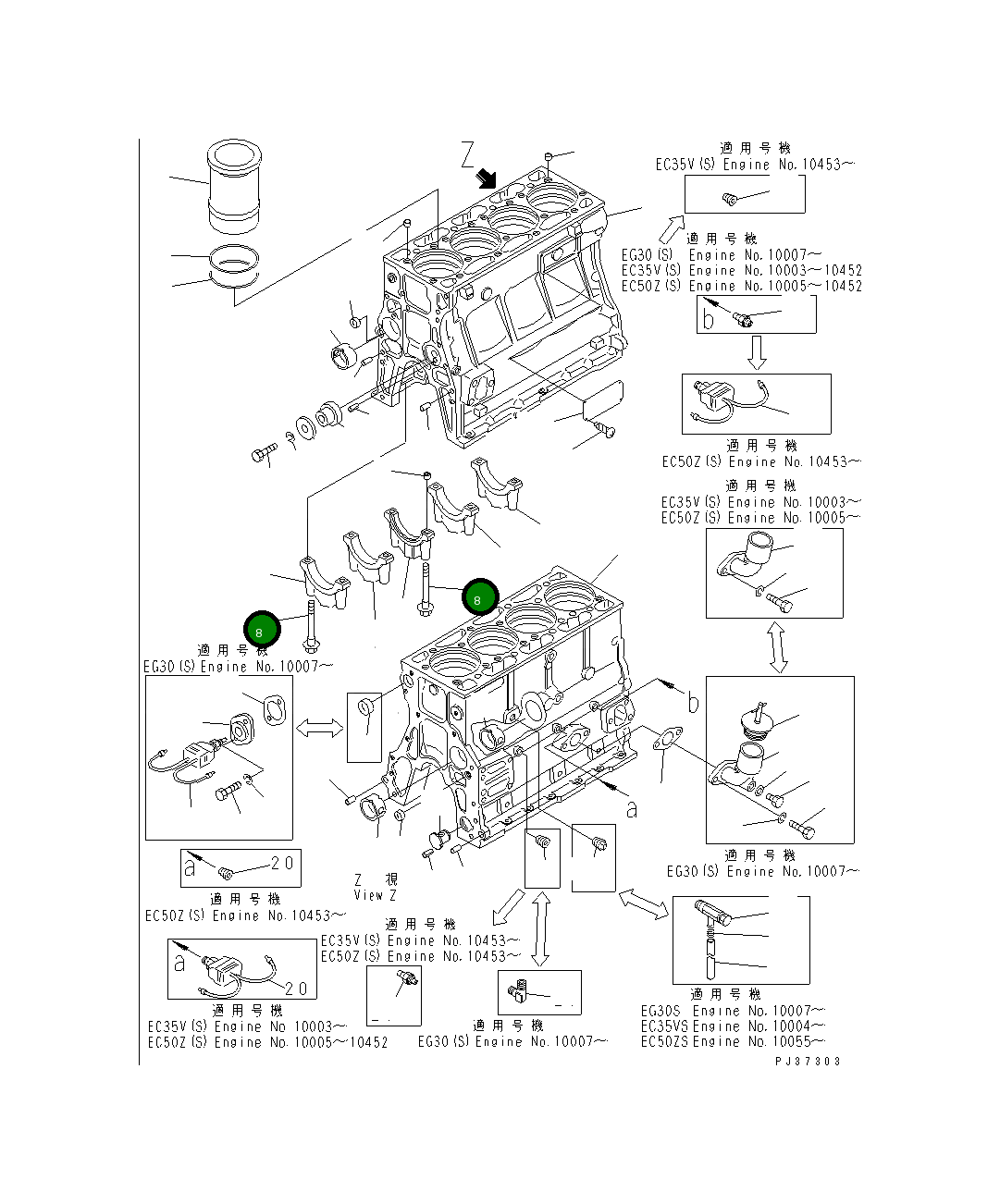 Болт 6142-21-1610 Komatsu