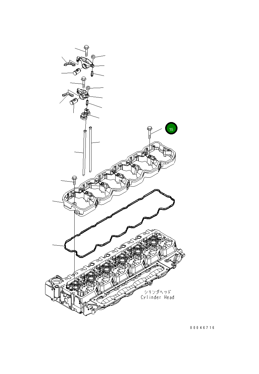 Болт 6732-61-6150  Komatsu