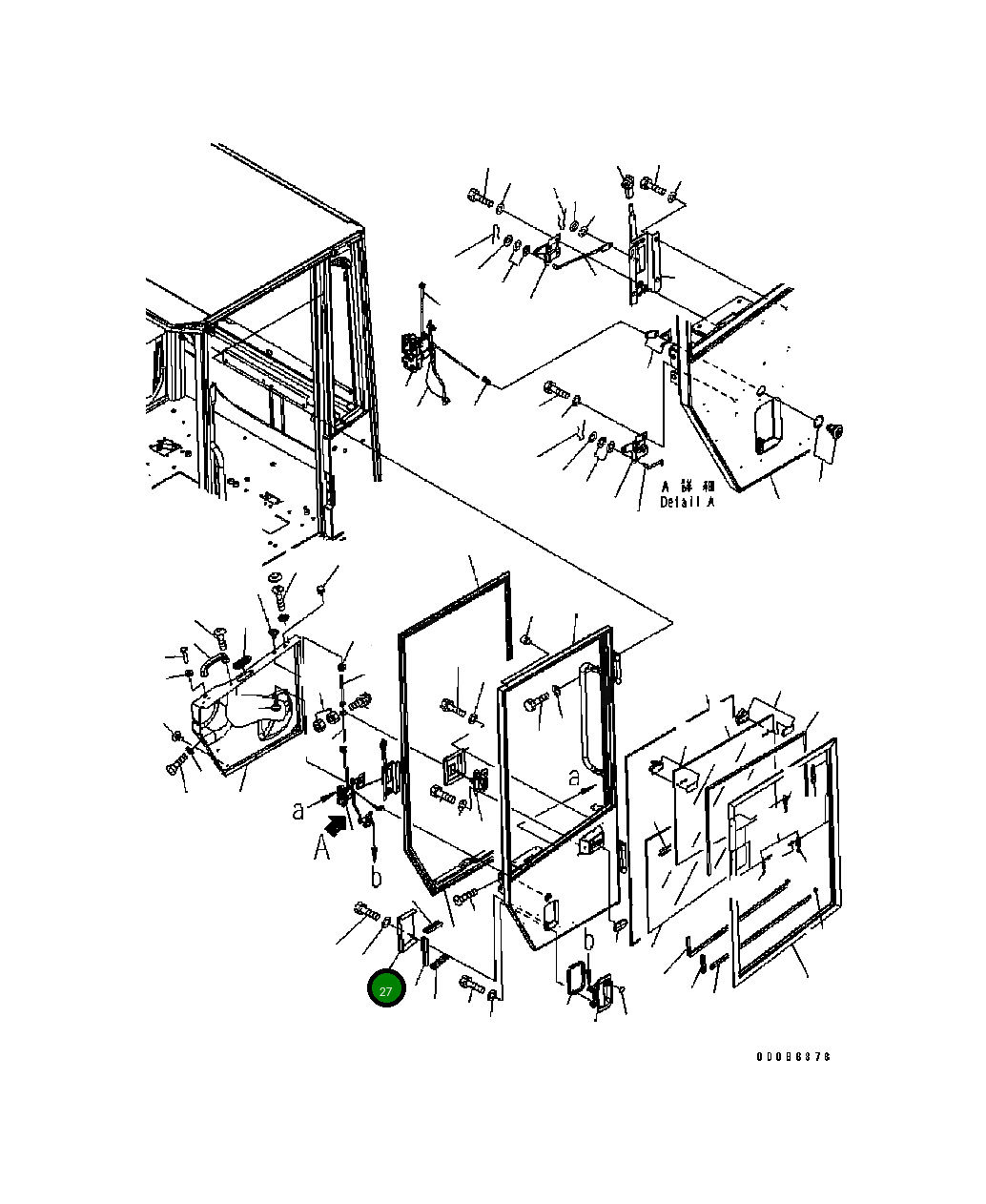 Крышка 417-926-3191 Komatsu