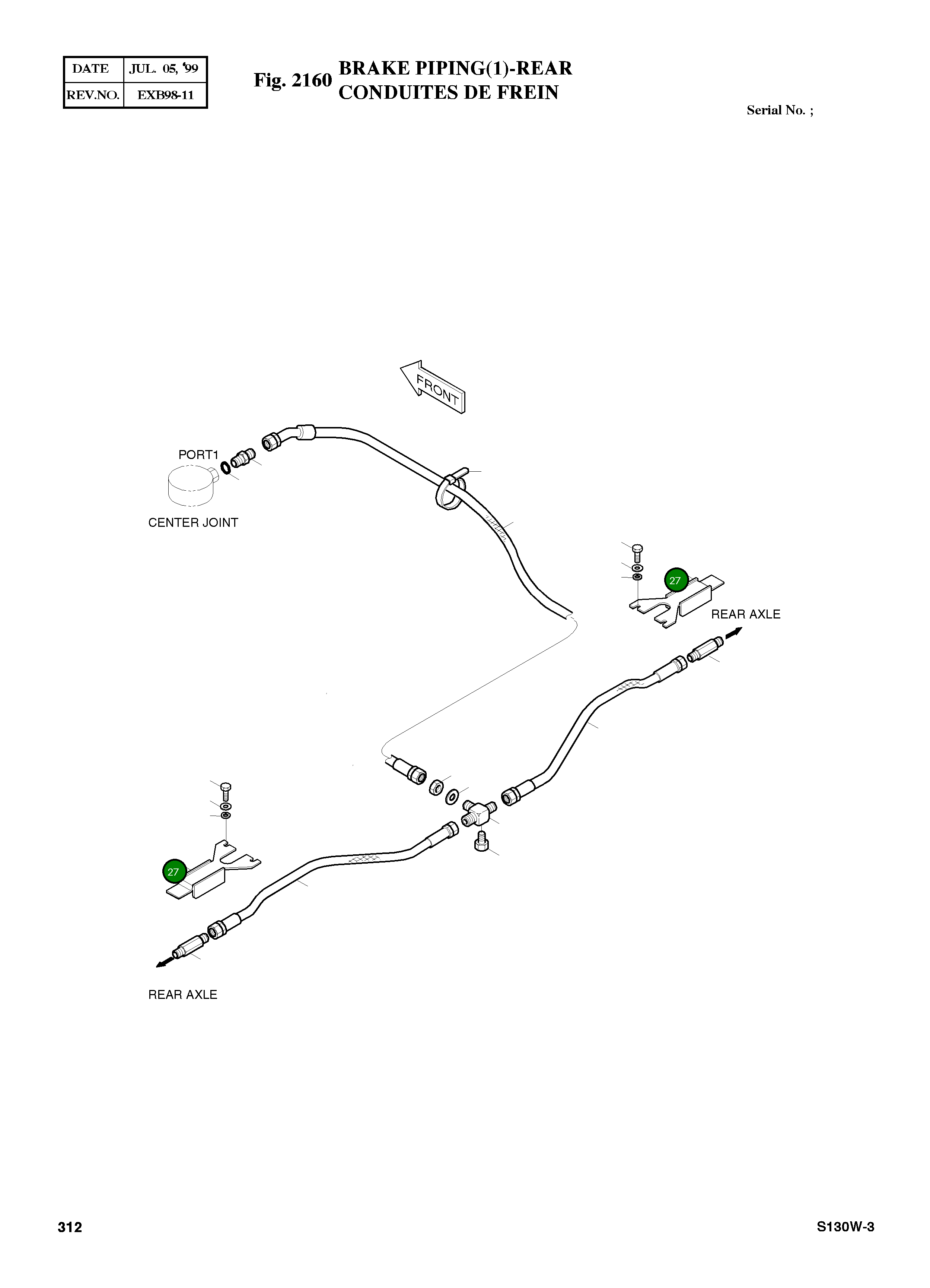 Крышка 2621-3708 Komatsu